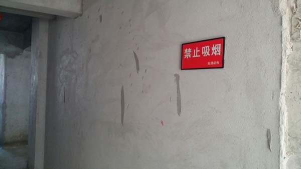 南寧裝飾公司施工案例