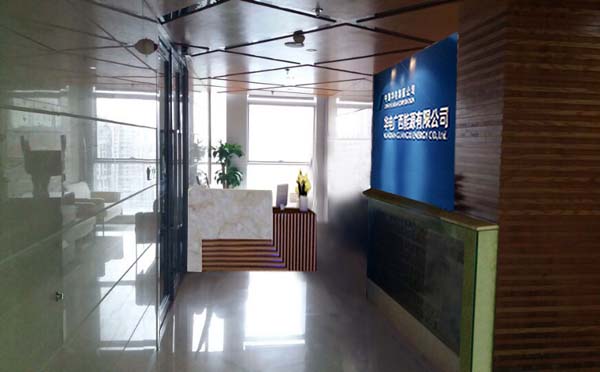 南寧裝飾公司