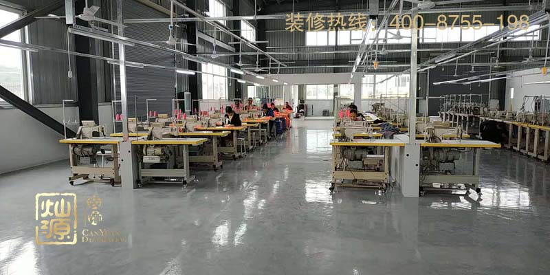 廠房裝修完工后實景圖