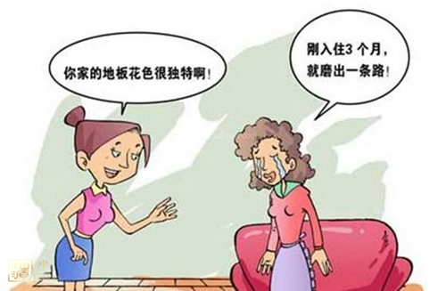 裝修預(yù)算表陷阱 裝修預(yù)算表陷阱