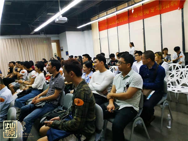 燦源裝飾網絡部編輯總結《新媒體時代企業(yè)如何構建新媒體矩陣》課程