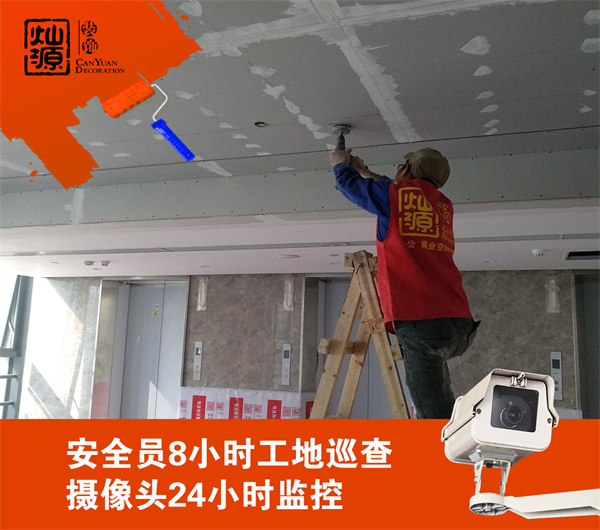 南寧裝修公司-燦源裝飾透明裝修