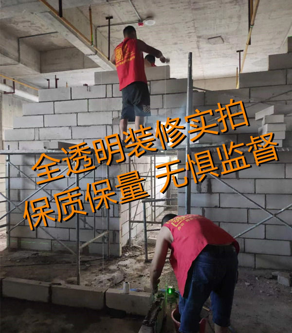 棋牌室設(shè)計(jì)裝修現(xiàn)場(chǎng)—燦源裝飾